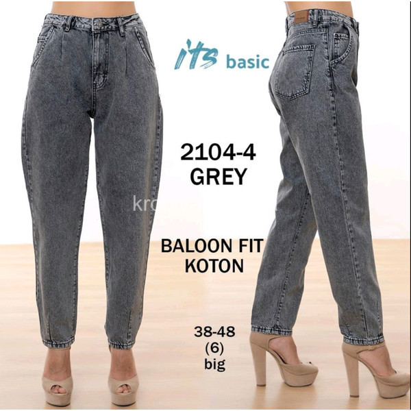 Женские джинсы баллон полубатал Турция оптом 210823-700