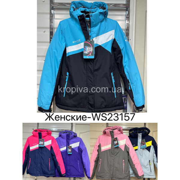 Женская куртка зима оптом 250923-639