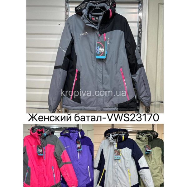 Женская куртка зима батал оптом  (261123-711)