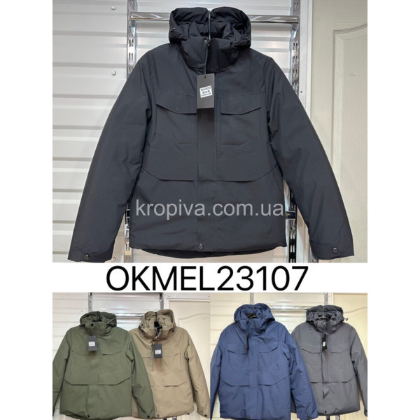 Мужская куртка норма зима оптом 301123-794
