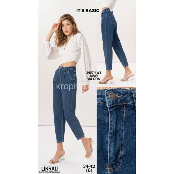 Женские джинсы норма Турция оптом 260923-618