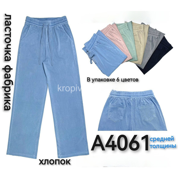 Женские джинсы норма микс оптом  (200124-202)