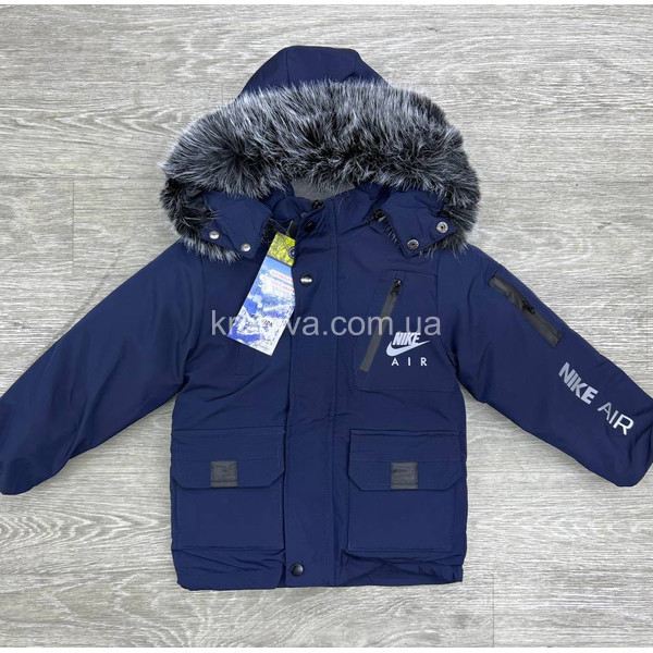 Детская куртка 027 зима 4-8 лет оптом 221023-617