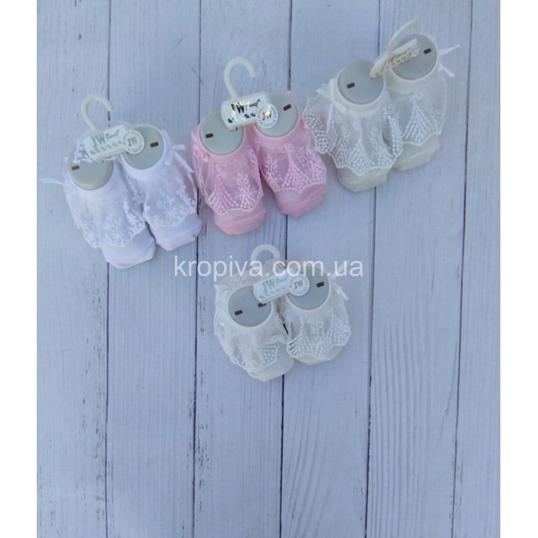 Носочки для новорожденного микс оптом 110523-656