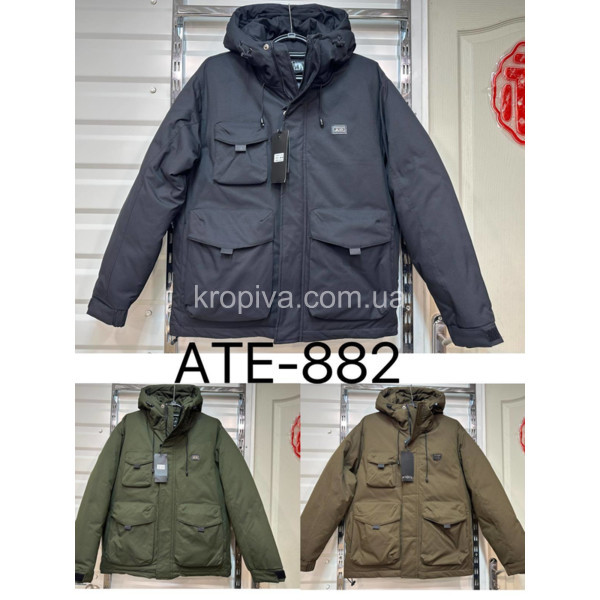 Мужская куртка зима норма оптом 230923-695