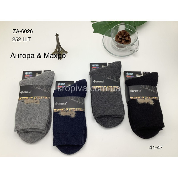 Мужские носки ангора махра оптом 041223-654