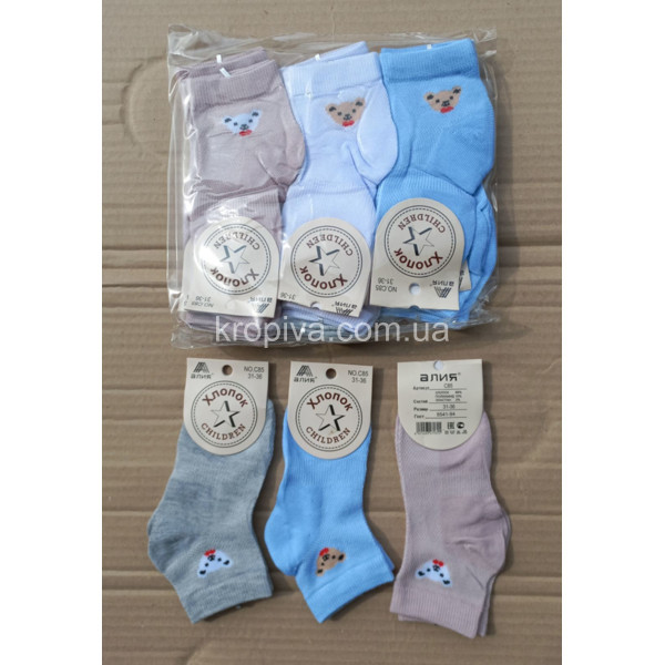 Детские носки сетка 31-36 оптом  (120523-798)