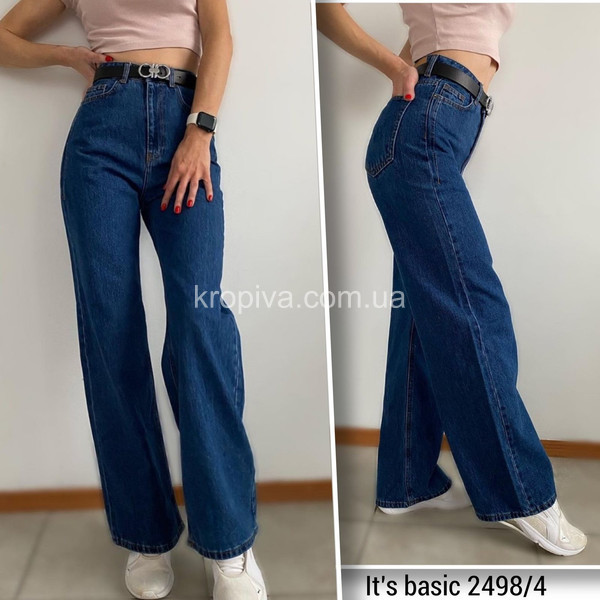 Женские джинсы трубы норма Турция оптом 210823-699