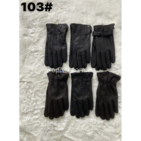 Мужские перчатки оптом  (021023-0101)