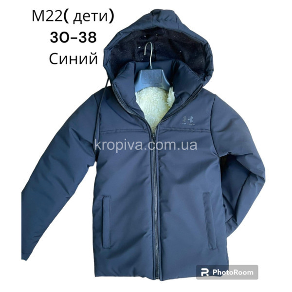 Детская куртка оптом 201023-225