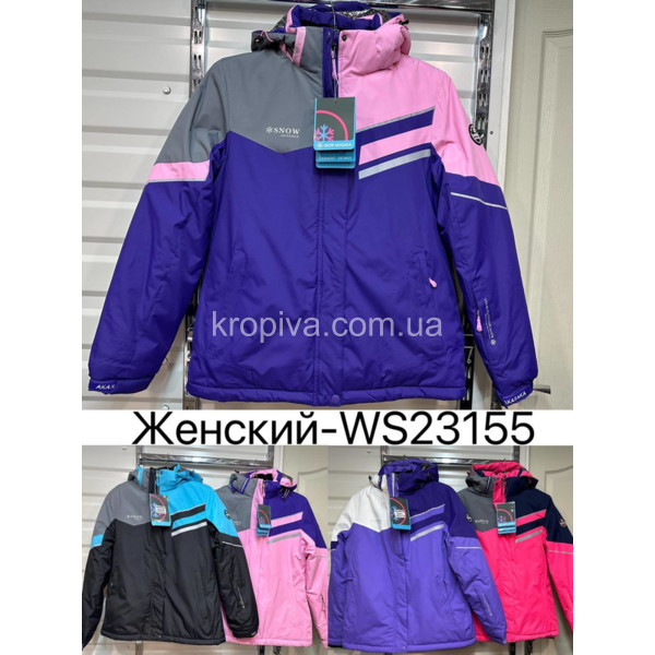 Женская куртка зима оптом 261123-709