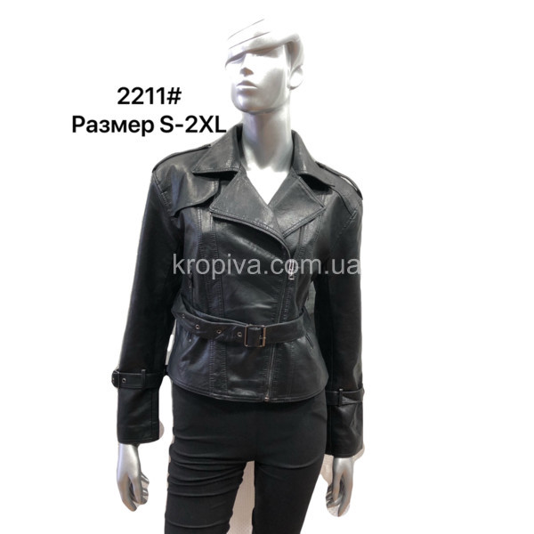 Женская курточка демисезон норма оптом 030921-47