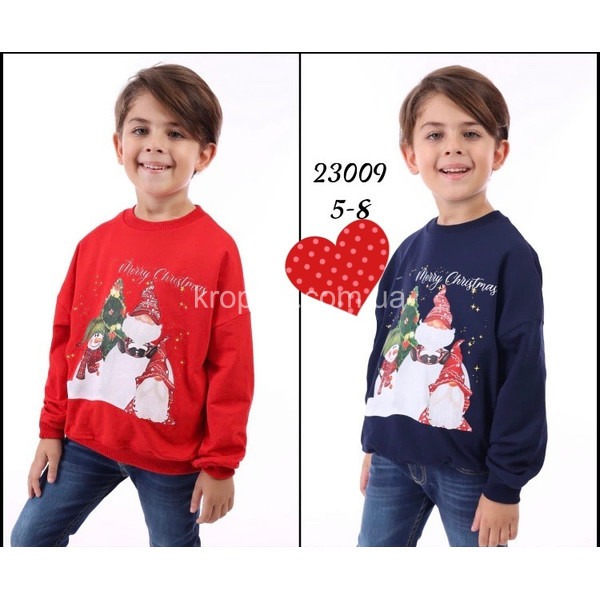 Детский свитер 5-8 лет оптом 151222-190